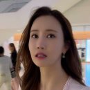 My girl= Angry? vs Hungry? 이미지