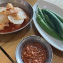 유림콩국수 이미지