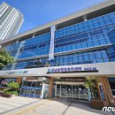 강남동행정복지센터 이미지