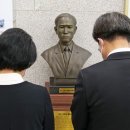 정대(正大)