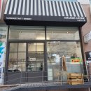 아망드크렘 이미지