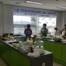 (주)모인푸드