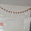 배산작은도서관 이미지