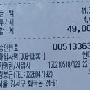 구름성모텔 이미지