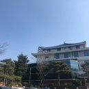 (주)척산온천휴양촌 이미지