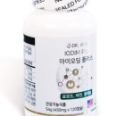 지노몰 이미지