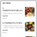 오정구 성오로124번길 47 이미지