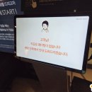 엘지전자(주) 춘천서비스센터 | 애슐리퀸즈 메뉴 춘천 애슐리퀸즈 디너 전체 메뉴, 예약 방법 정리