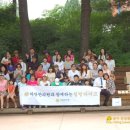 라이프한의원 이미지