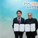 법인소망 이미지