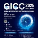 인프라 - 창원시 마산회원구 구암동1길 108 | 인프라