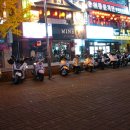 번개분식 이미지