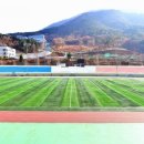 공설운동장(체육경기) 이미지