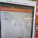 우지커피 평택오성점