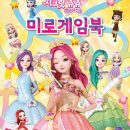 키즈미 네이버블로그