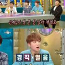 YG엔터테인먼트 카카오 검색결과