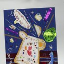 보석주전자 이미지