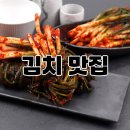 국산1로 이미지