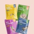 테이펫