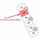 신월동137 이미지