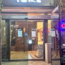 바링고빈스 이미지