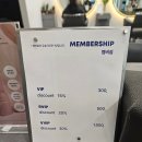드루와 | 안양 범계 남자머리 미용실 추천 / &#39;살롱드루와 범계본점&#39; 남성 투블럭 커트 후기