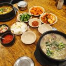 호남순대국 이미지