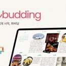 위컴퍼니 이미지