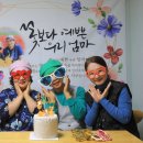마이산에코타운 이미지
