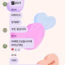 유하당 이미지