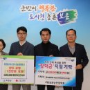 보은만두