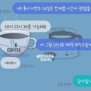 아이린한의원 이미지