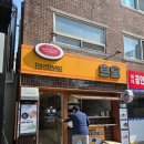 이태원 만두 맛집 &#39;단당&#39;, 정지선셰프 콜라보 삼색만두 솔직후기
