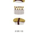 스시스타스