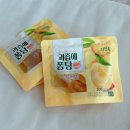 과즙퐁당 이미지