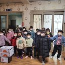 거산어린이집 이미지