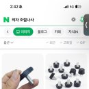 재신슈퍼 이미지