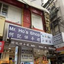 미니케이크샵 minicake.shop(작은케이크가게) | [2026/세계여행] 엄마와의 대만을 기억하며 - 타이베이 (7)