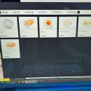 핫플레이스PC방 | [수원 영통] 새로 오픈한 핫플레이스 피시방 방문!+메뉴판