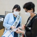 익산병원 이미지