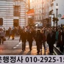 시은행정사사무소 이미지