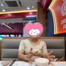 동방양고기 | 싱가포르 차이나타운 맛집 ‘동방미식’ 후기 (위치, 주문 방법)