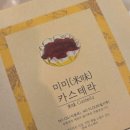 가까운신촌약국 이미지