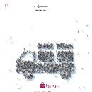 하나웨어 판매관리시스템 이미지