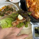 흑돼지참숯불구이50번길 이미지
