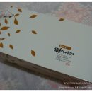 JB축산 | JB프라자(거시기장터)♥ 믿음가는 농특산물쇼핑몰 추천♥