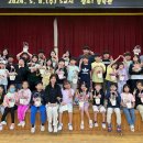 조마초등학교 이미지