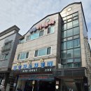 청양자동차정비공업사 이미지