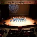 홍성지역아동센터 이미지