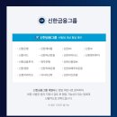 미래자원개발;미래조경